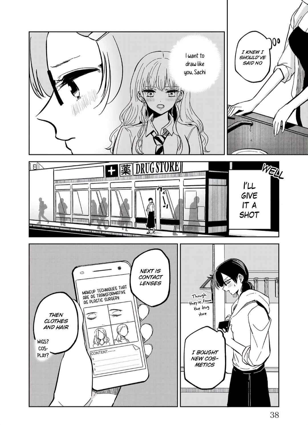 Oshiegoto - Doujin Kyoushi to Tensai Gyaru Chapter 2 - Page 4