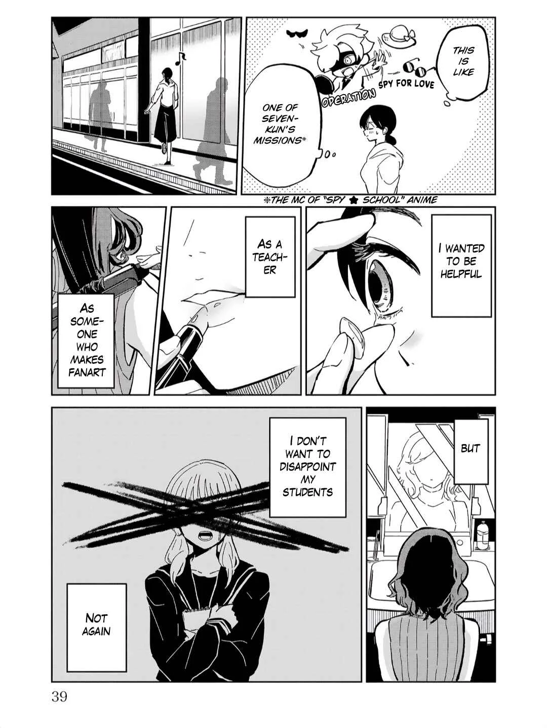 Oshiegoto - Doujin Kyoushi to Tensai Gyaru Chapter 2 - Page 5