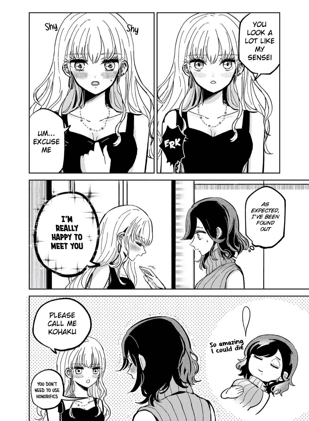Oshiegoto - Doujin Kyoushi to Tensai Gyaru Chapter 2 - Page 8