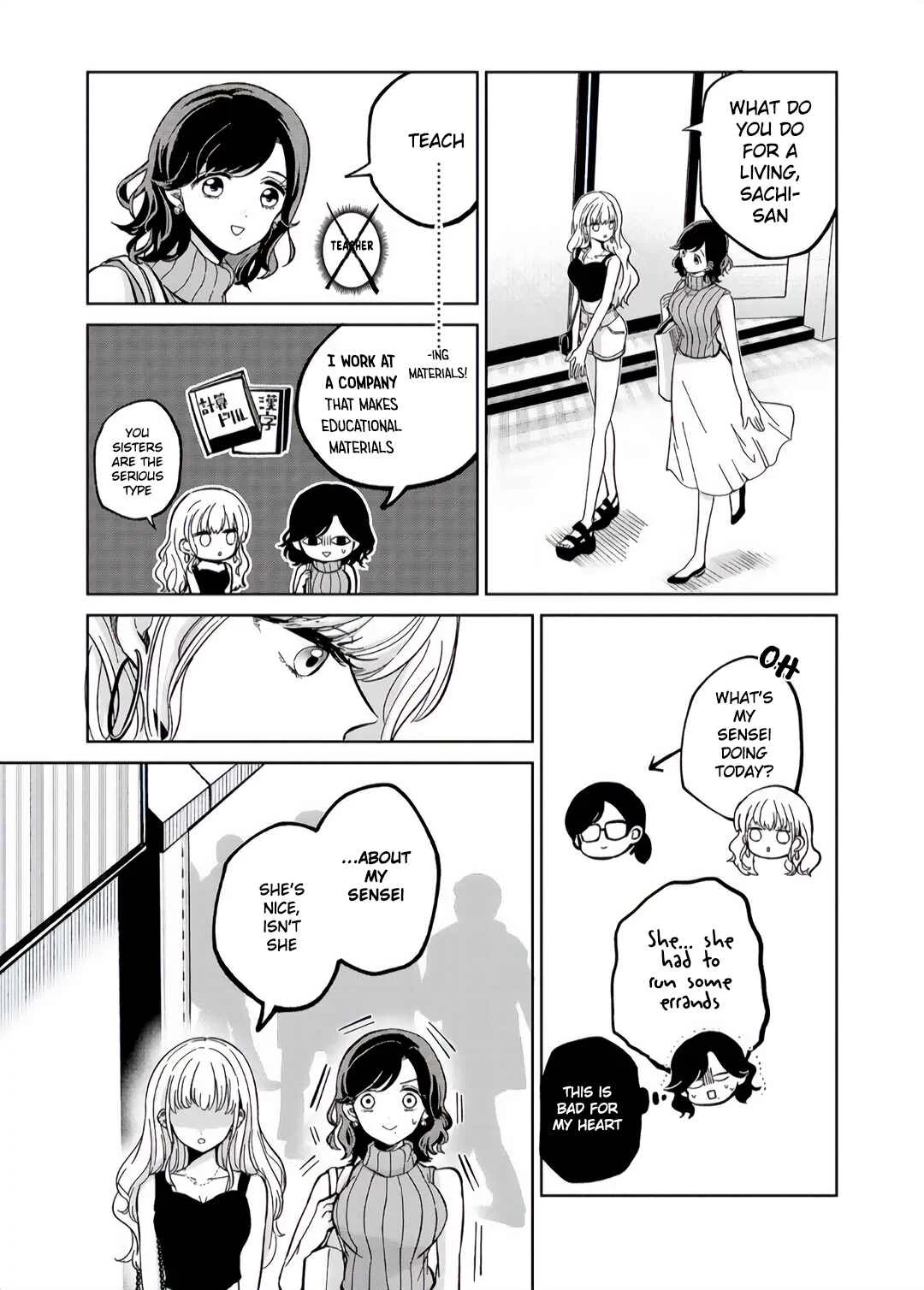 Oshiegoto - Doujin Kyoushi to Tensai Gyaru Chapter 2 - Page 9