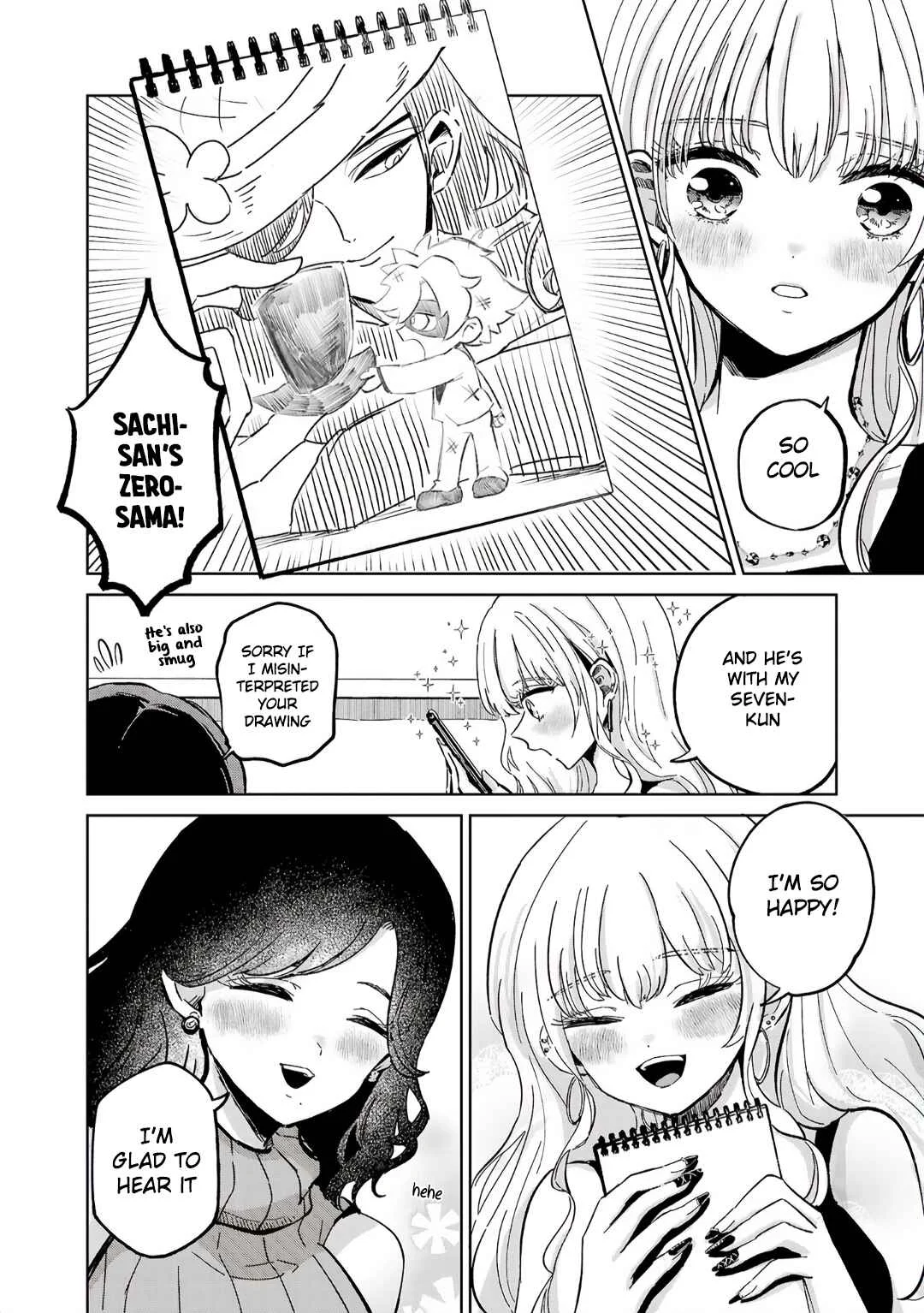 Oshiegoto - Doujin Kyoushi to Tensai Gyaru Chapter 2 - Page 20