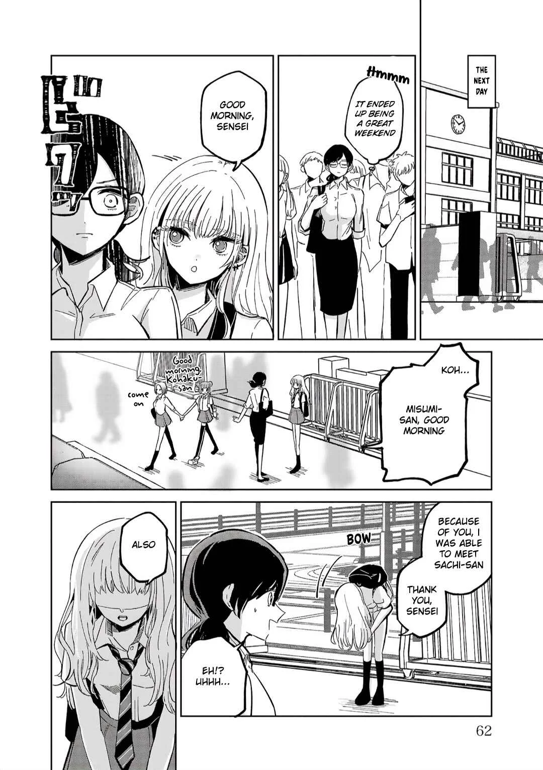 Oshiegoto - Doujin Kyoushi to Tensai Gyaru Chapter 2 - Page 28