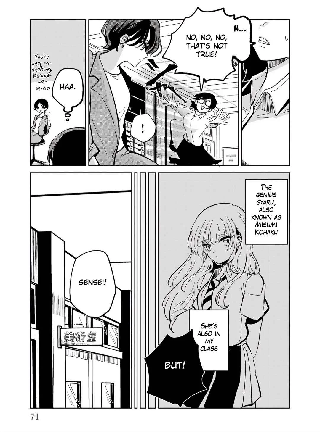 Oshiegoto - Doujin Kyoushi to Tensai Gyaru Chapter 3 - Page 5