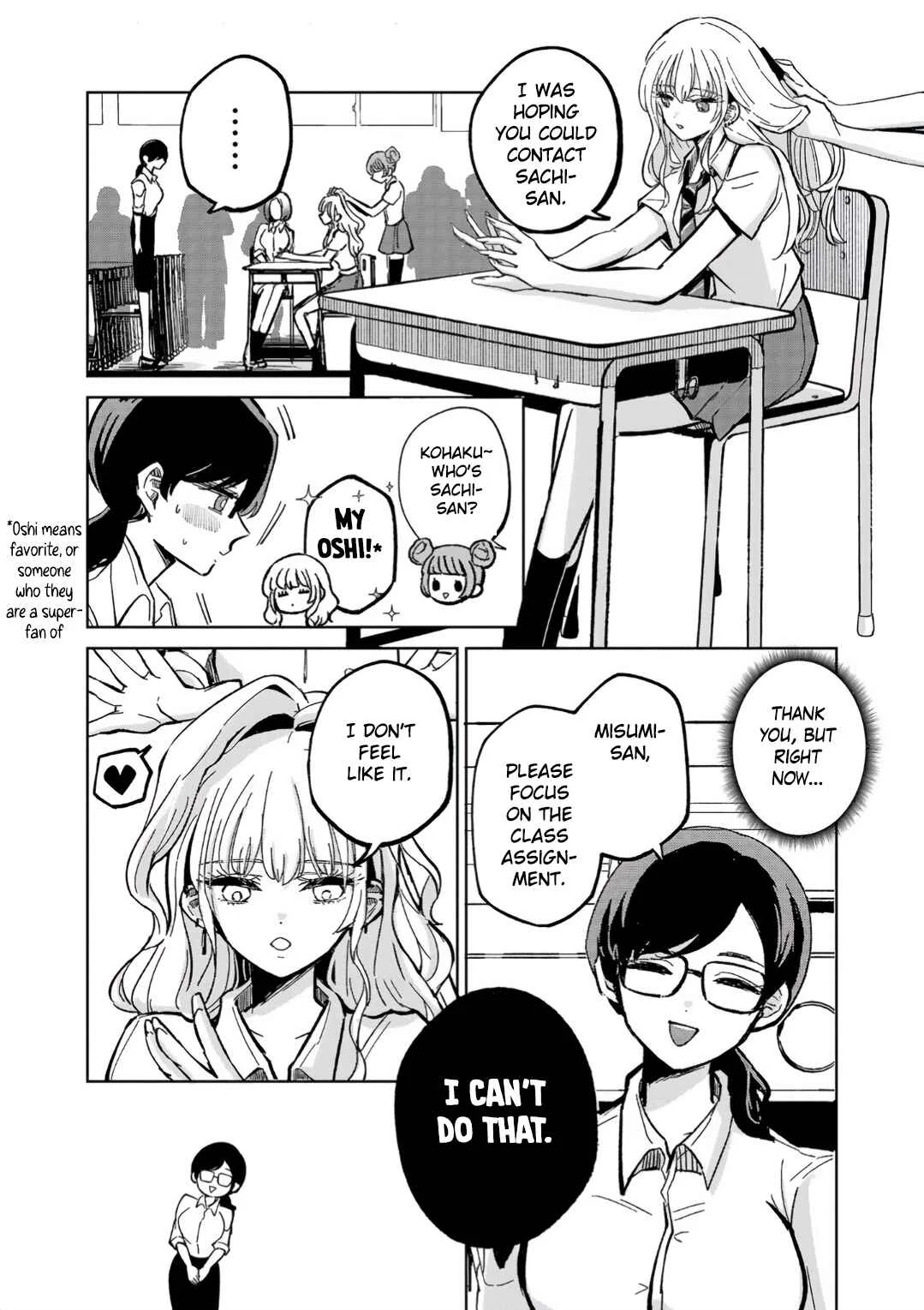 Oshiegoto - Doujin Kyoushi to Tensai Gyaru Chapter 3 - Page 6