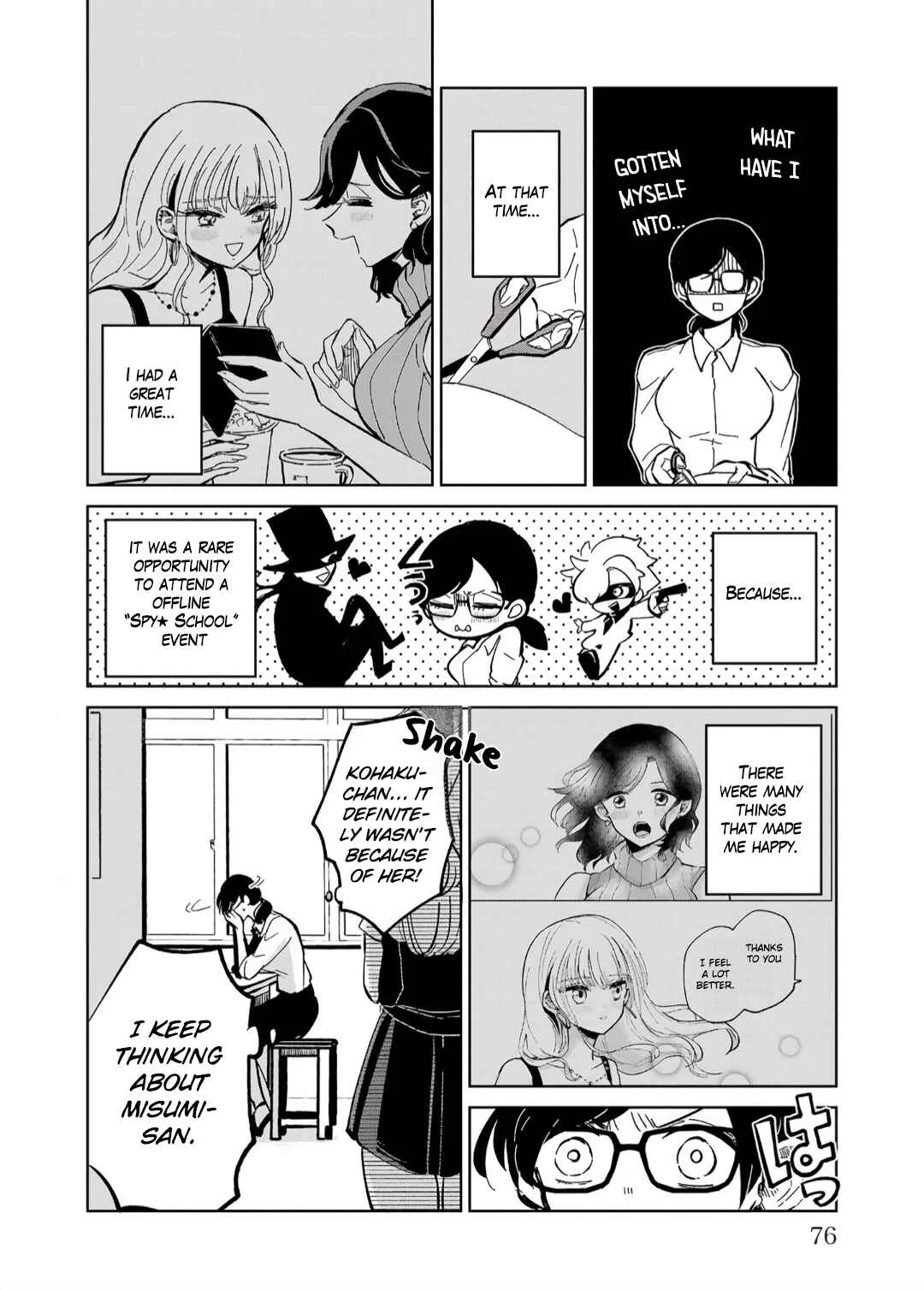 Oshiegoto - Doujin Kyoushi to Tensai Gyaru Chapter 3 - Page 10