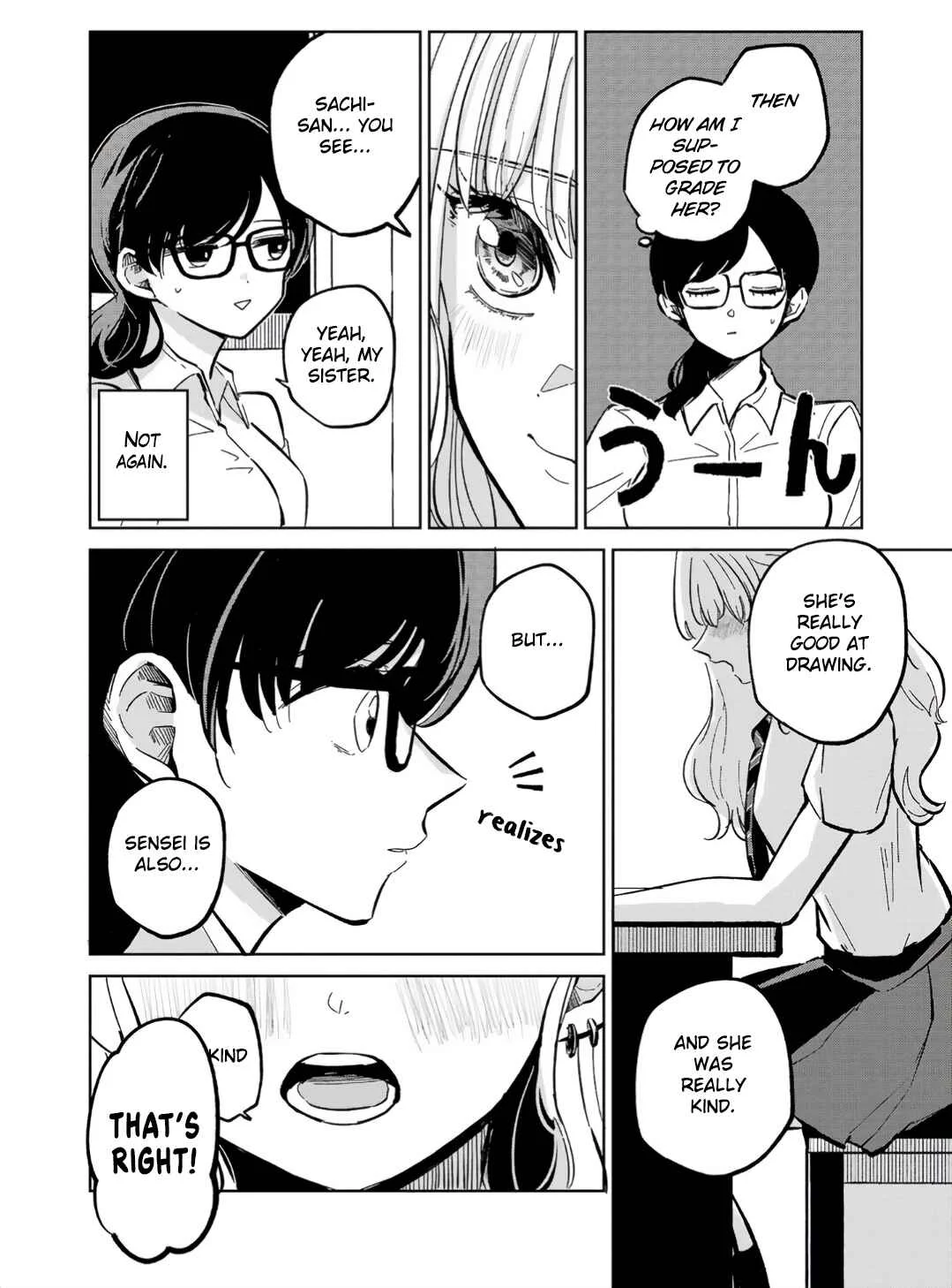 Oshiegoto - Doujin Kyoushi to Tensai Gyaru Chapter 3 - Page 16