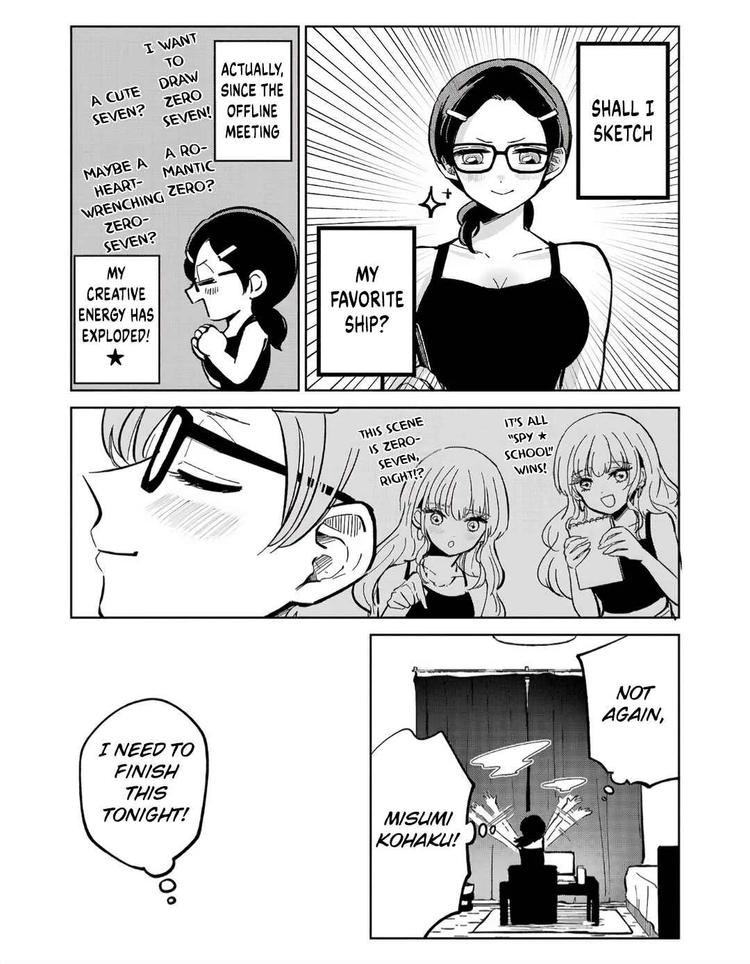 Oshiegoto - Doujin Kyoushi to Tensai Gyaru Chapter 3 - Page 23