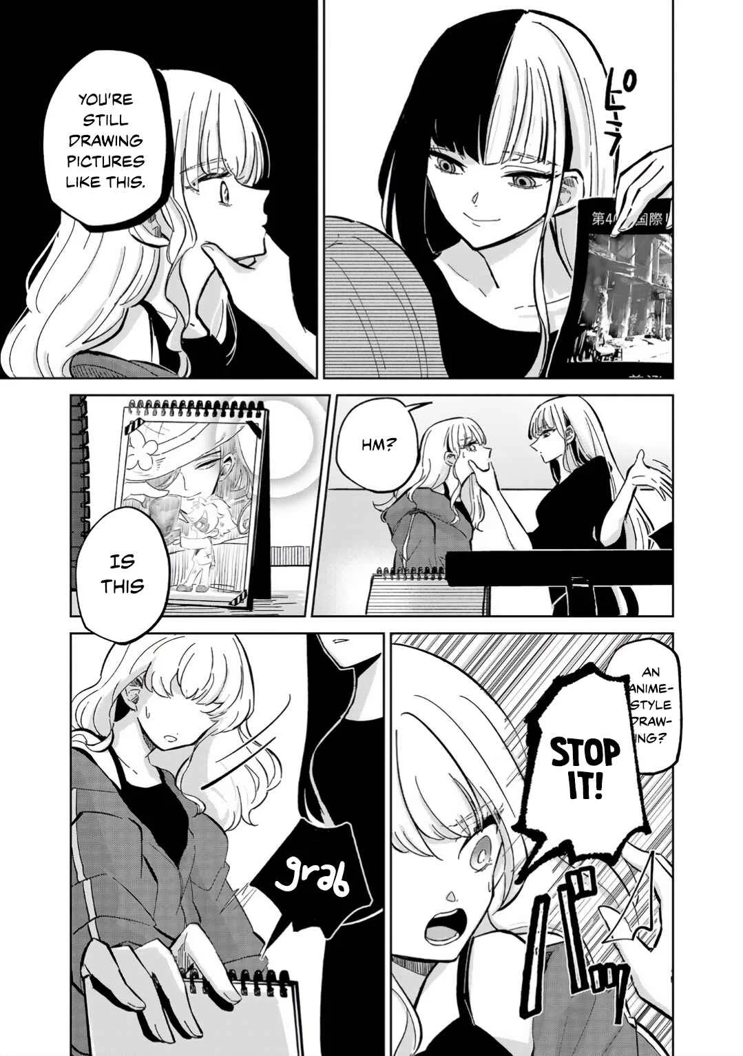Oshiegoto - Doujin Kyoushi to Tensai Gyaru Chapter 4 - Page 3