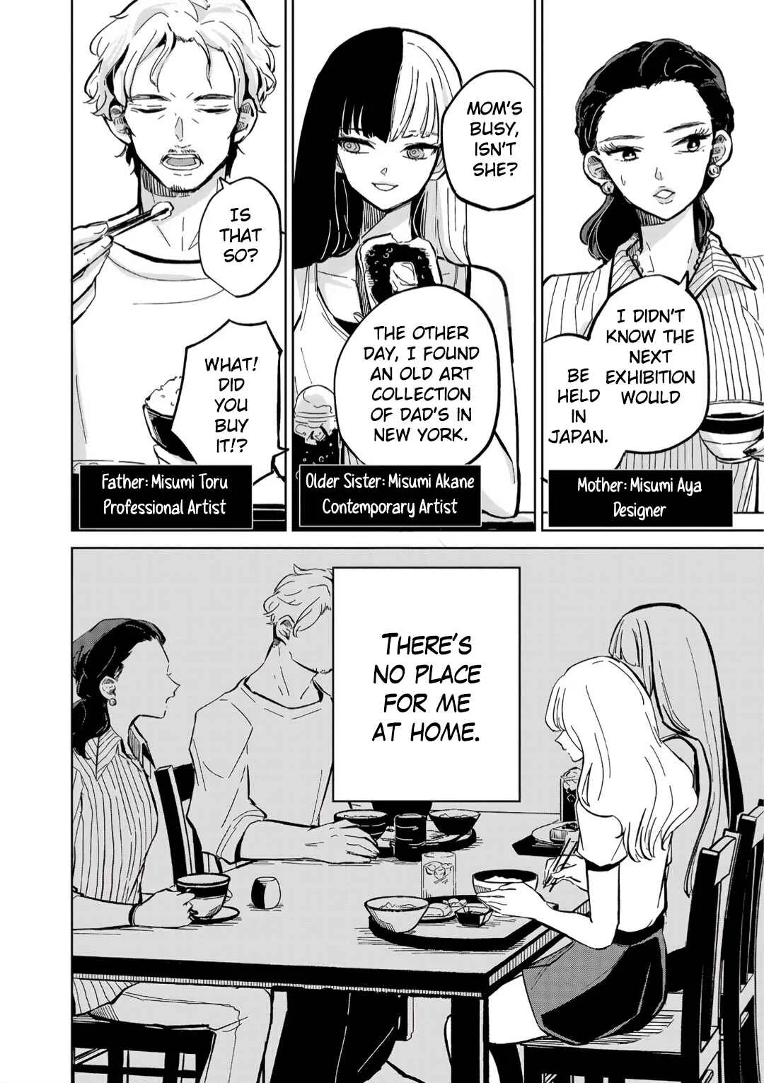 Oshiegoto - Doujin Kyoushi to Tensai Gyaru Chapter 4 - Page 6