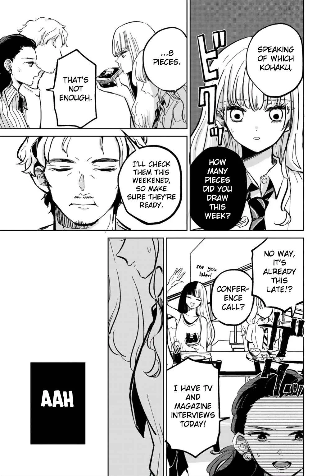 Oshiegoto - Doujin Kyoushi to Tensai Gyaru Chapter 4 - Page 7