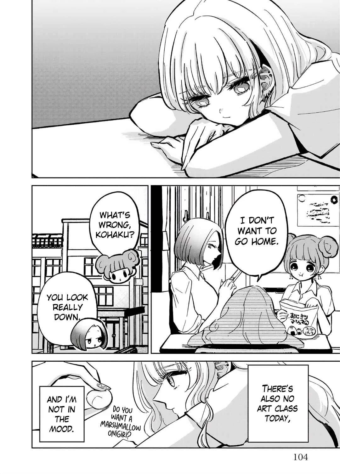 Oshiegoto - Doujin Kyoushi to Tensai Gyaru Chapter 4 - Page 8