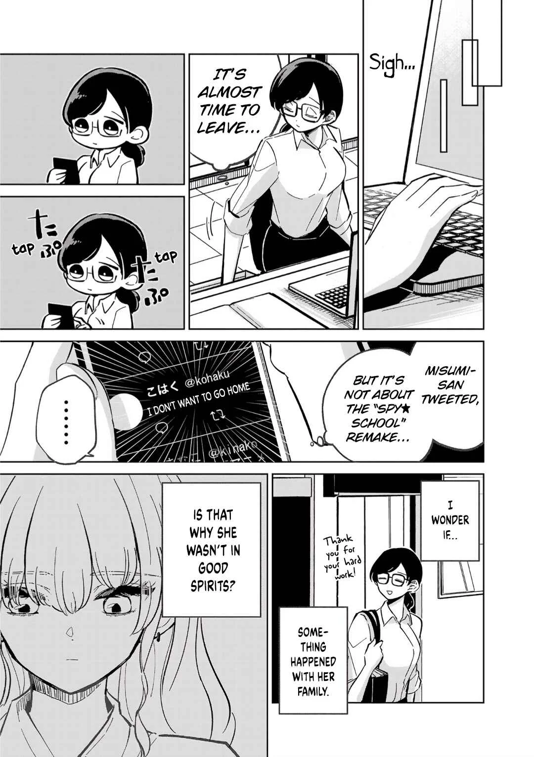 Oshiegoto - Doujin Kyoushi to Tensai Gyaru Chapter 4 - Page 15