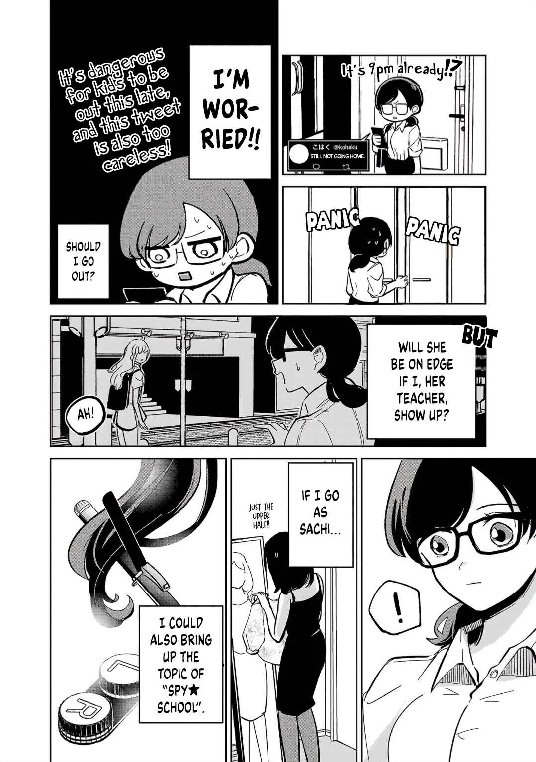 Oshiegoto - Doujin Kyoushi to Tensai Gyaru Chapter 4 - Page 16