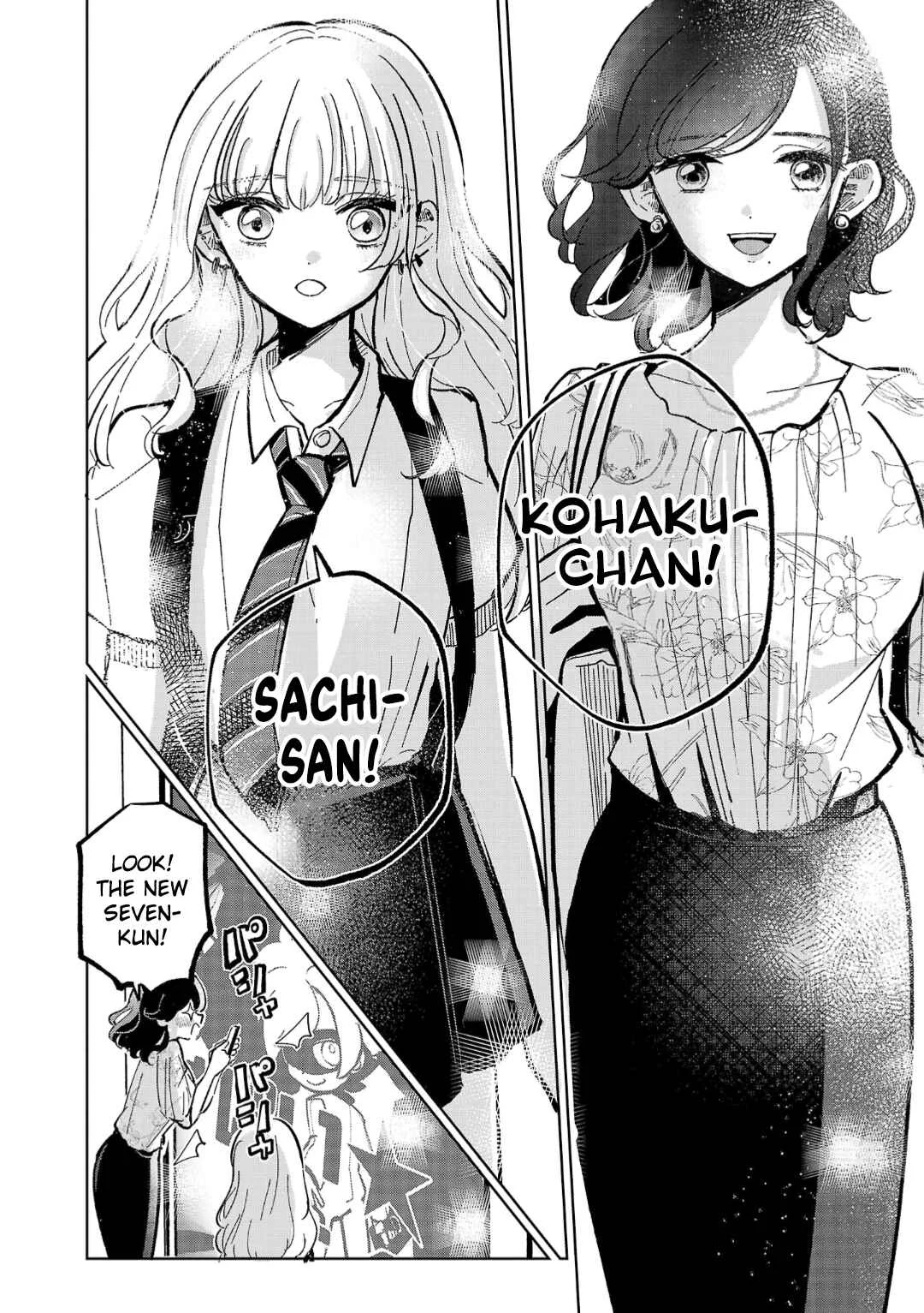 Oshiegoto - Doujin Kyoushi to Tensai Gyaru Chapter 4 - Page 20