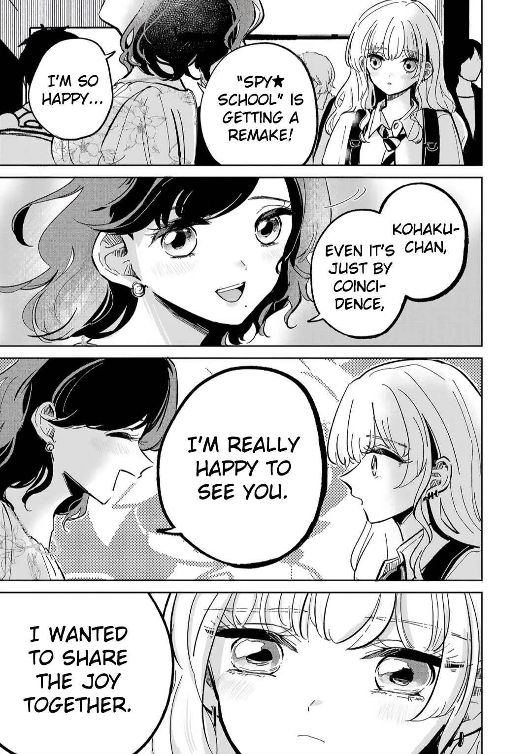 Oshiegoto - Doujin Kyoushi to Tensai Gyaru Chapter 4 - Page 21