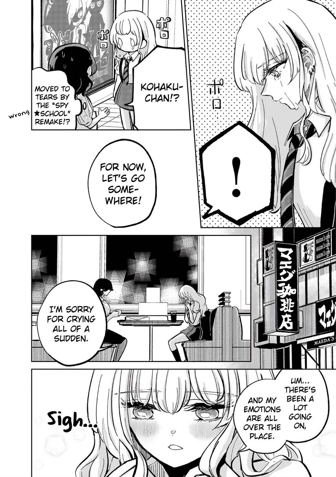 Oshiegoto - Doujin Kyoushi to Tensai Gyaru Chapter 4 - Page 22