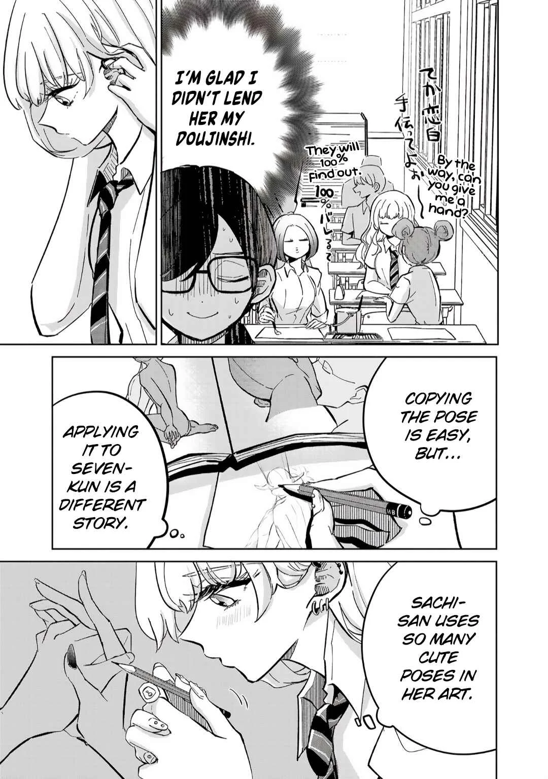 Oshiegoto - Doujin Kyoushi to Tensai Gyaru Chapter 5 - Page 23