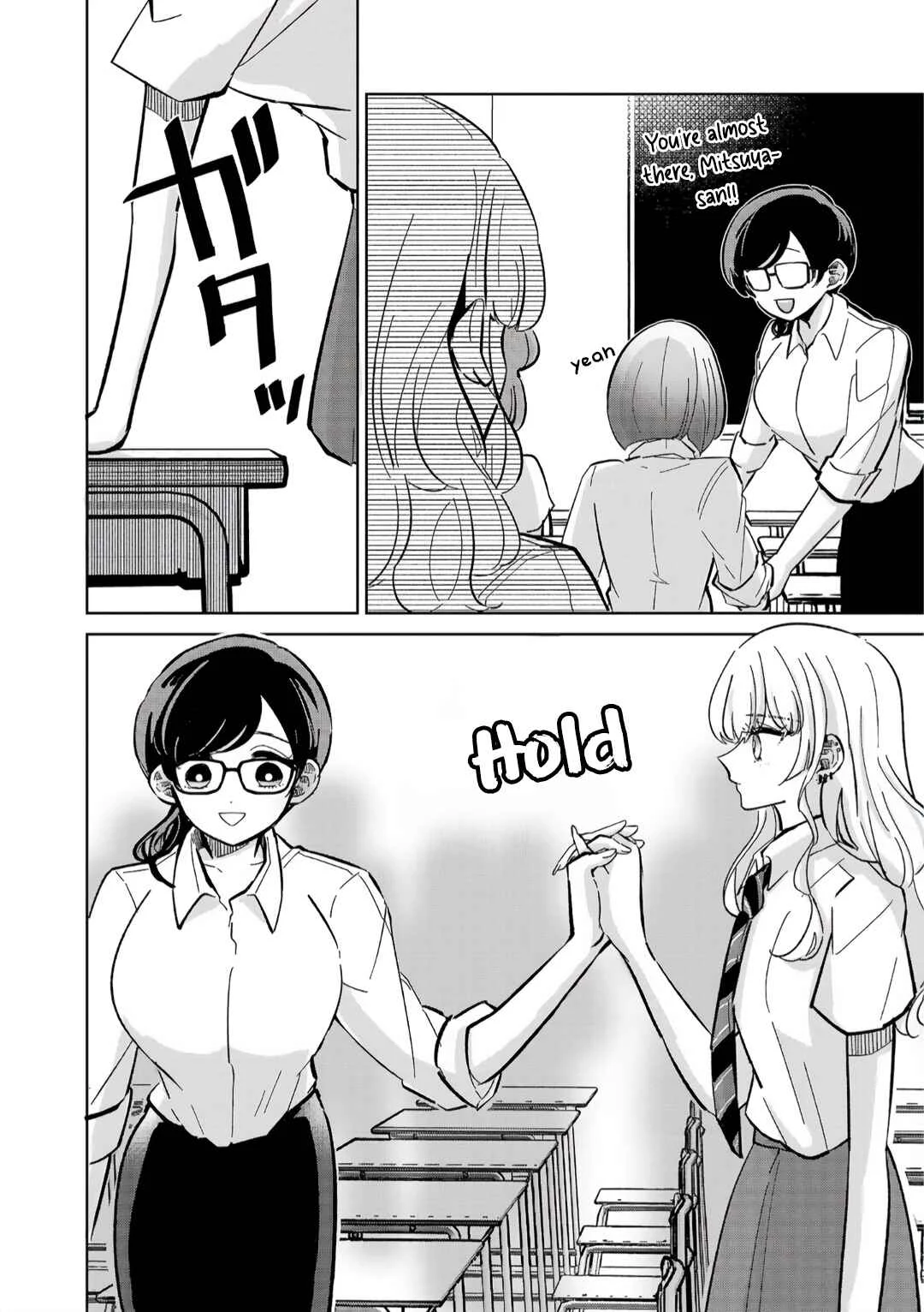 Oshiegoto - Doujin Kyoushi to Tensai Gyaru Chapter 5 - Page 24