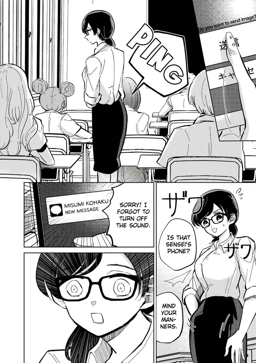 Oshiegoto - Doujin Kyoushi to Tensai Gyaru Chapter 5 - Page 28