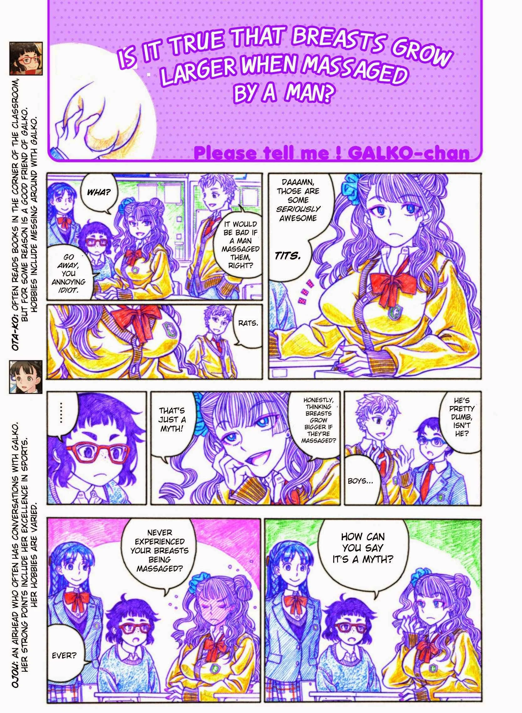 Oshiete! Galko-chan Chapter 1 - Page 3