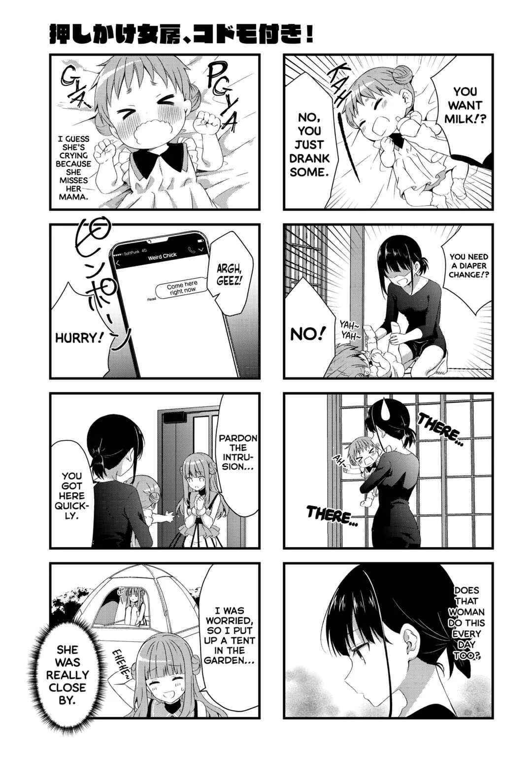Oshikake Nyobo, Kodomo Tsuki! Chapter 1 - Page 9