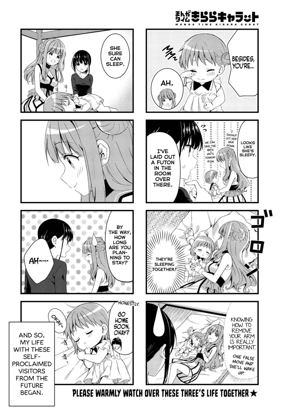 Oshikake Nyobo, Kodomo Tsuki! Chapter 1 - Page 12