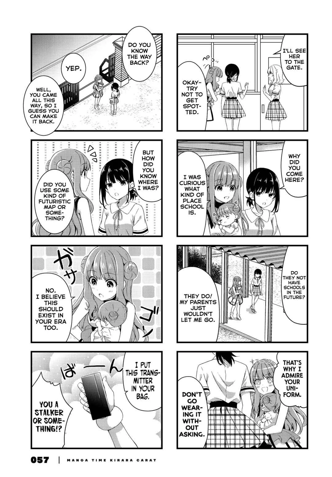 Oshikake Nyobo, Kodomo Tsuki! Chapter 2 - Page 7