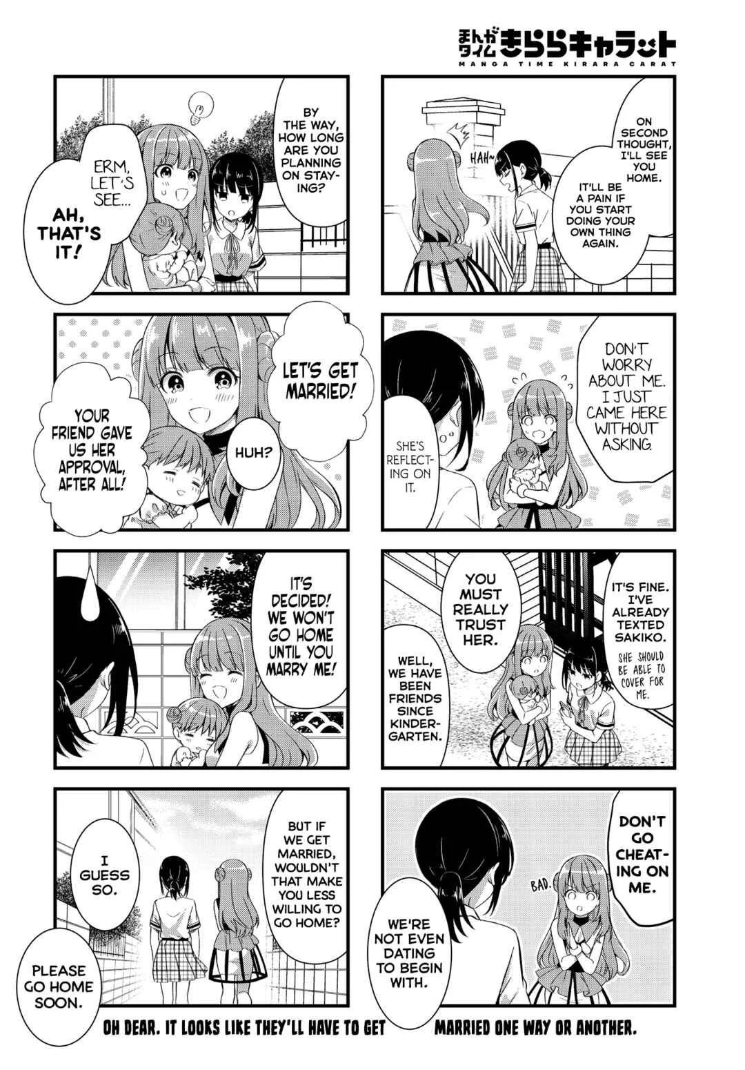 Oshikake Nyobo, Kodomo Tsuki! Chapter 2 - Page 8