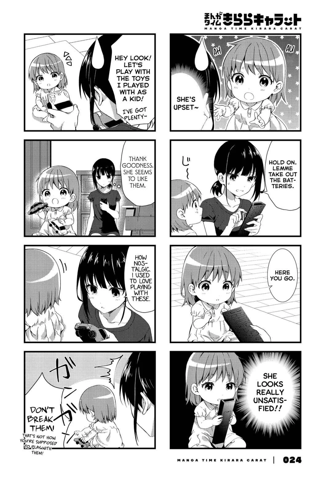 Oshikake Nyobo, Kodomo Tsuki! Chapter 3 - Page 4