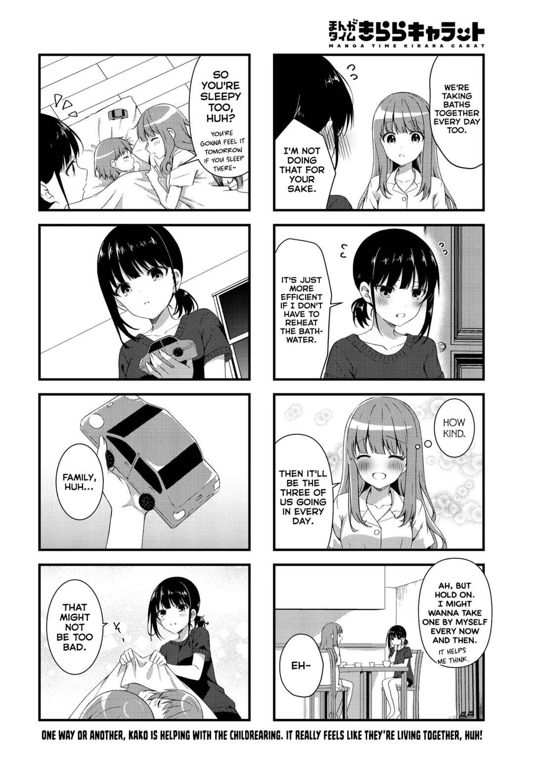 Oshikake Nyobo, Kodomo Tsuki! Chapter 3 - Page 8