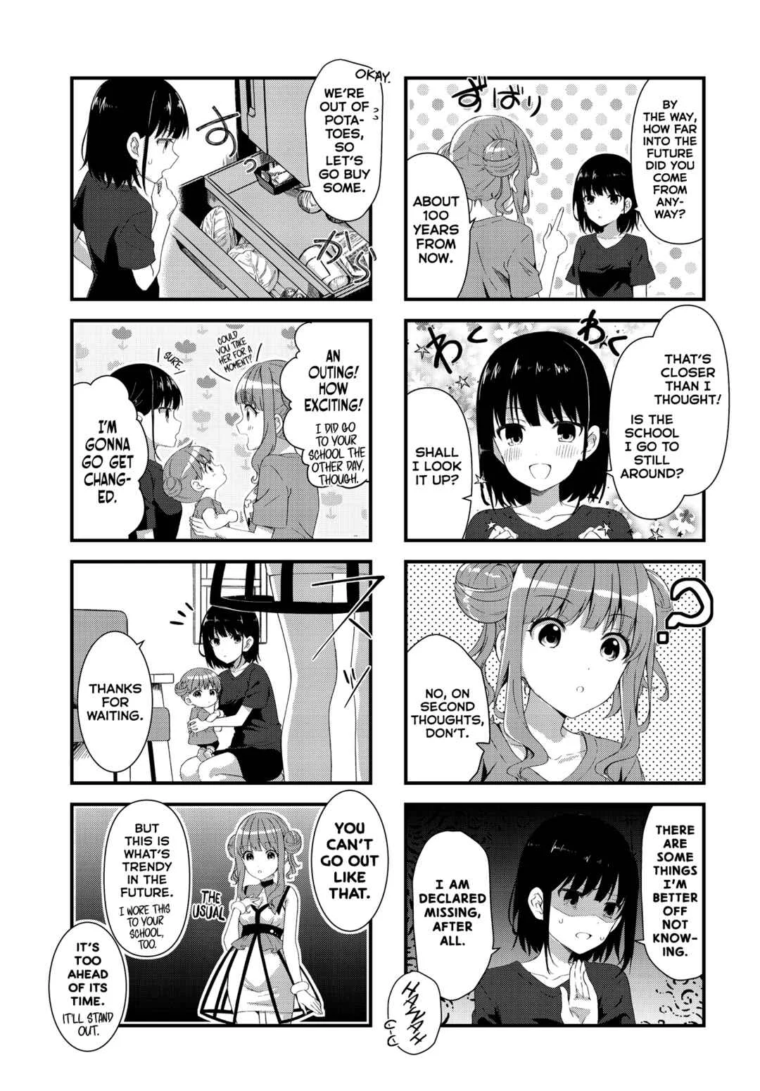 Oshikake Nyobo, Kodomo Tsuki! Chapter 4 - Page 3