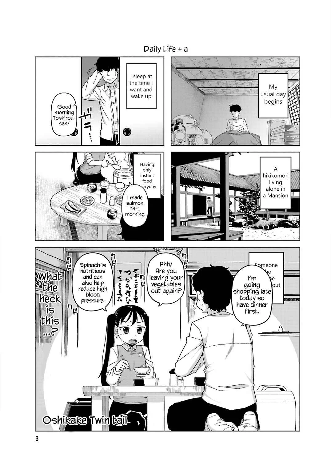 Oshikake Twin Tail Chapter 1: Daily life a+ - Page 5