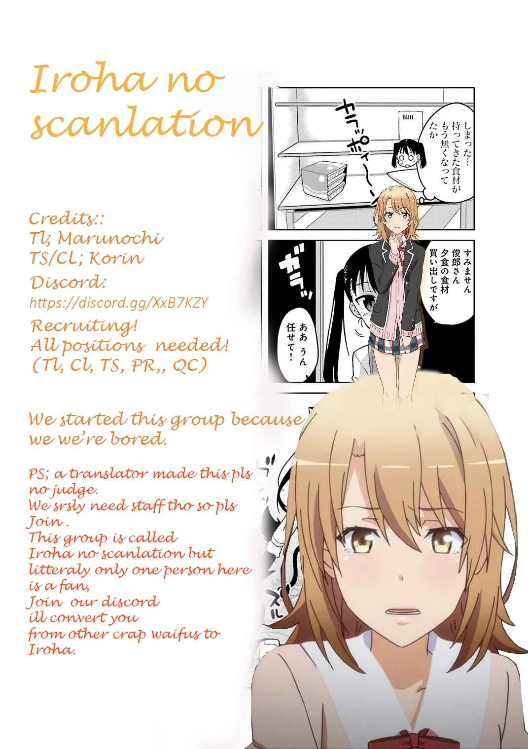 Oshikake Twin Tail Chapter 1: Daily life a+ - Page 6