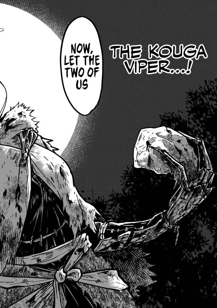 Oshinobi Dousei Chapter 3 - Page 2