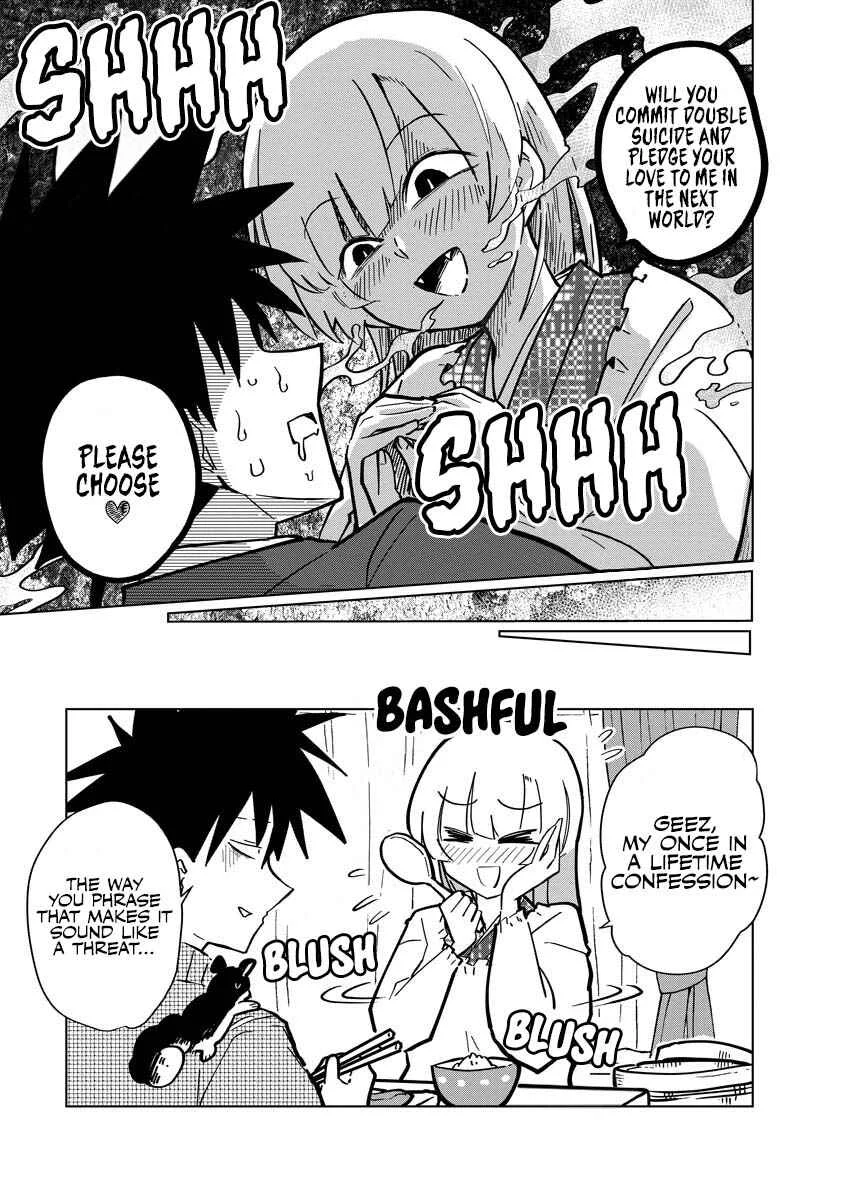 Oshinobi Dousei Chapter 3 - Page 14