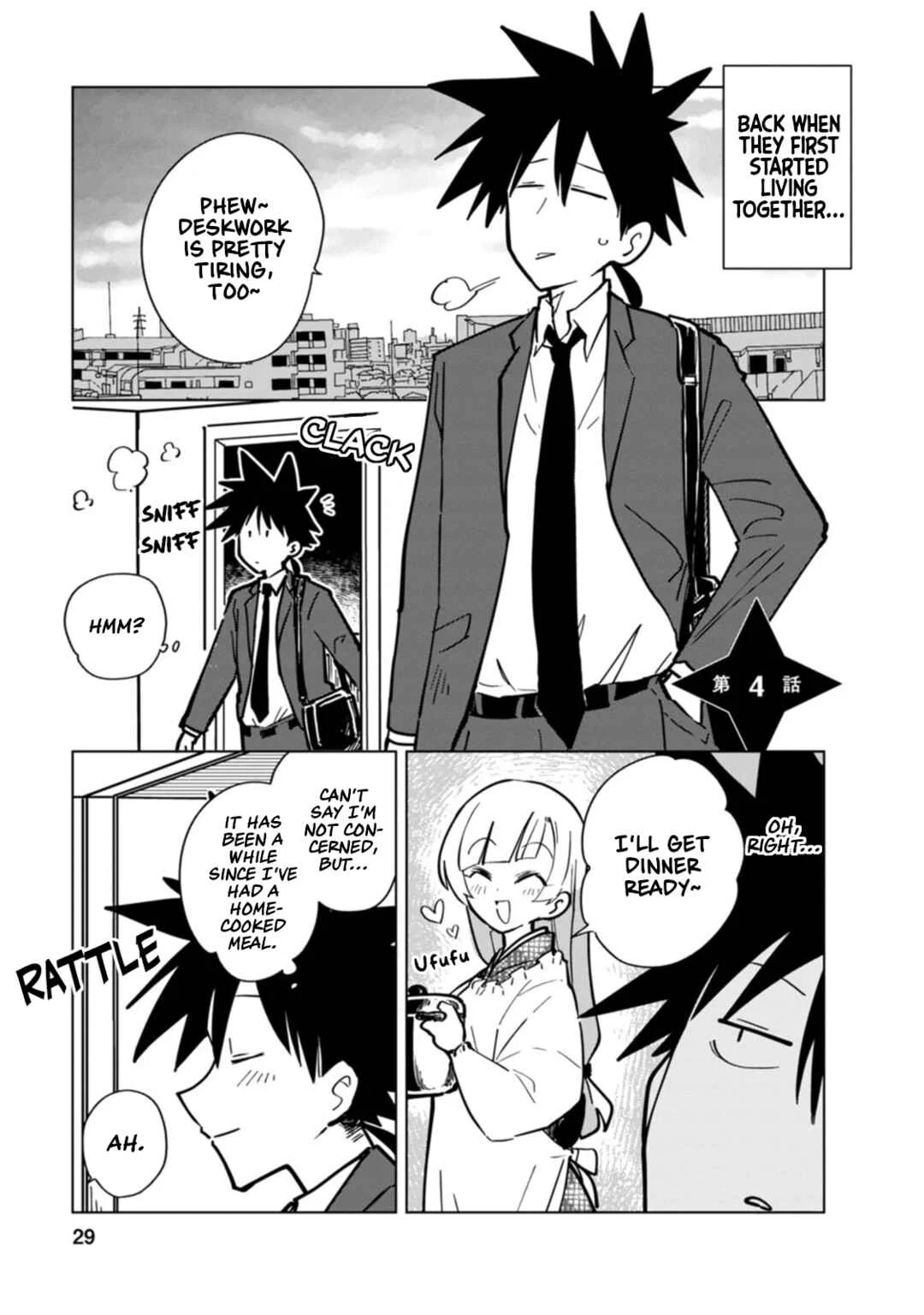 Oshinobi Dousei Chapter 4 - Page 1