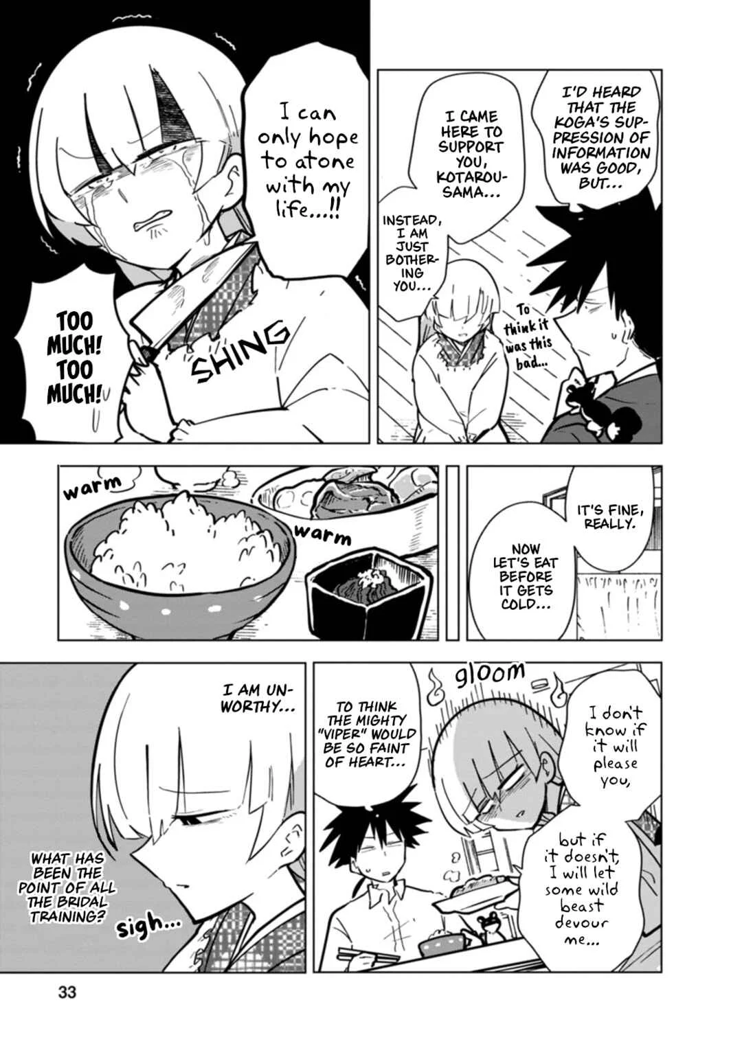 Oshinobi Dousei Chapter 4 - Page 5