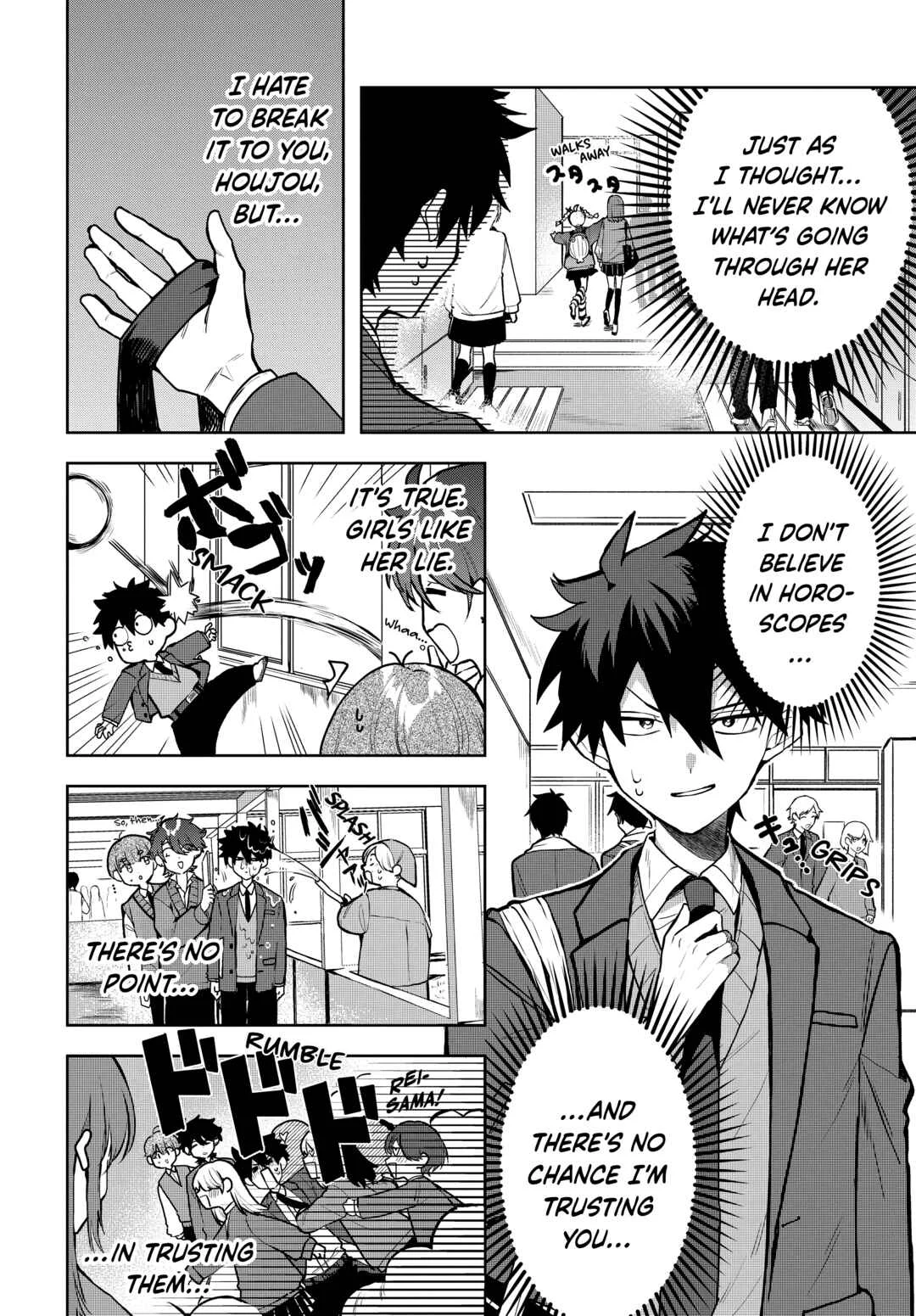 Osoraku Kanojo wa Ore no Aniki o Neratteru Chapter 1.5: Bonus - Page 4