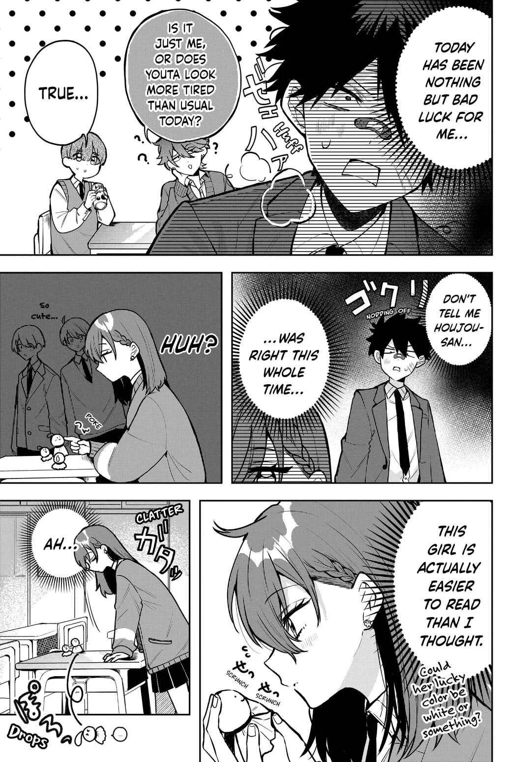 Osoraku Kanojo wa Ore no Aniki o Neratteru Chapter 1.5: Bonus - Page 5