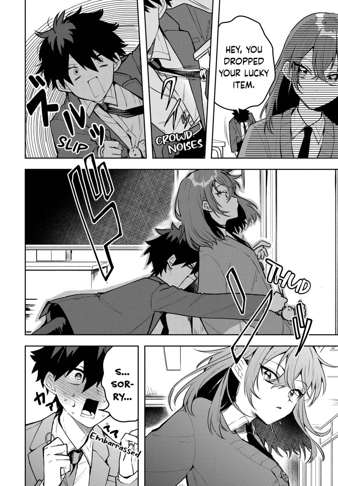 Osoraku Kanojo wa Ore no Aniki o Neratteru Chapter 1.5: Bonus - Page 6