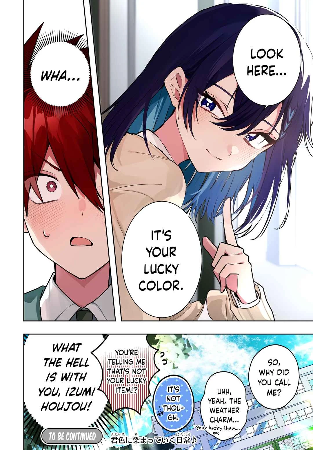 Osoraku Kanojo wa Ore no Aniki o Neratteru Chapter 1.5: Bonus - Page 8