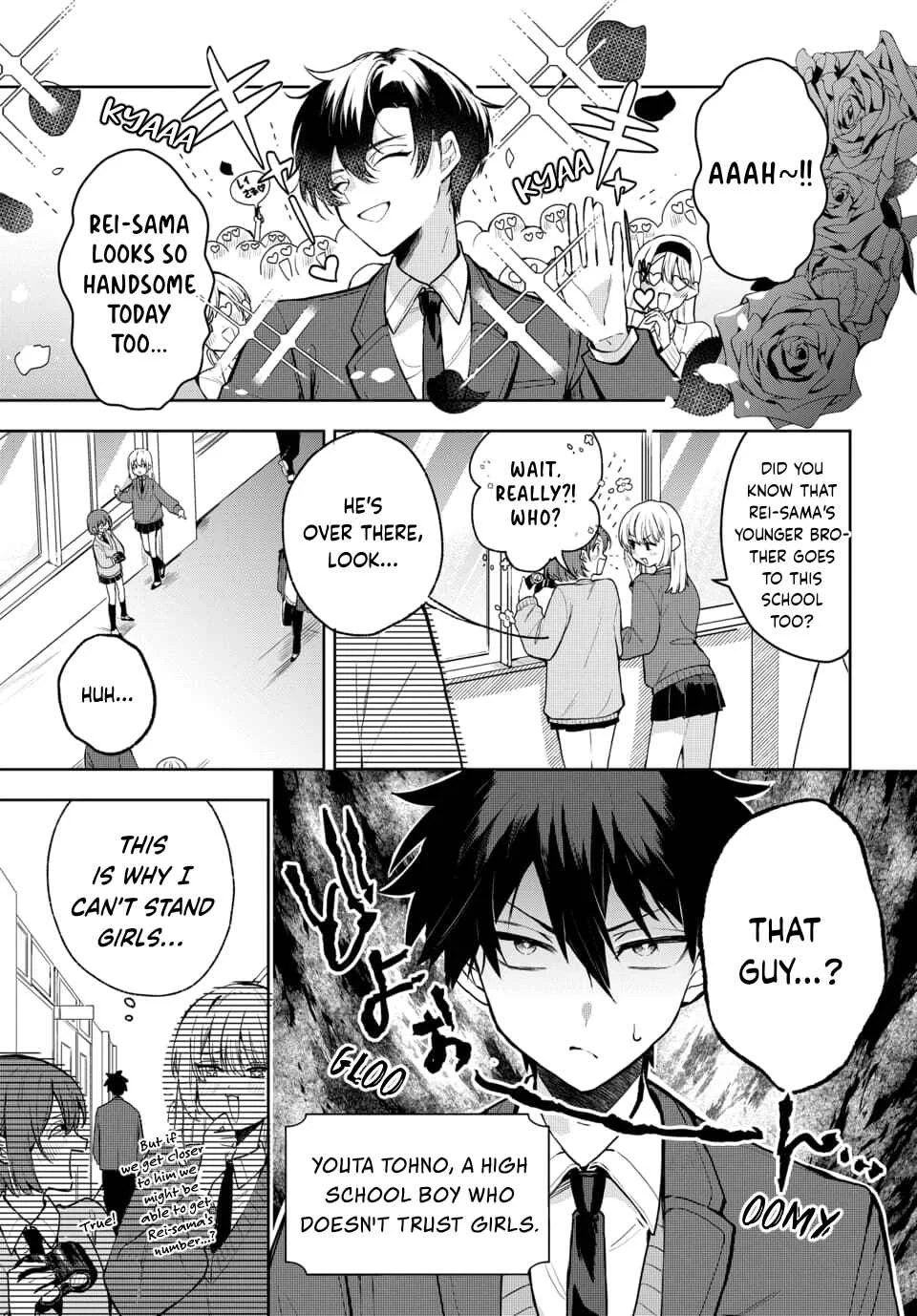 Osoraku Kanojo wa Ore no Aniki o Neratteru Chapter 2 - Page 1