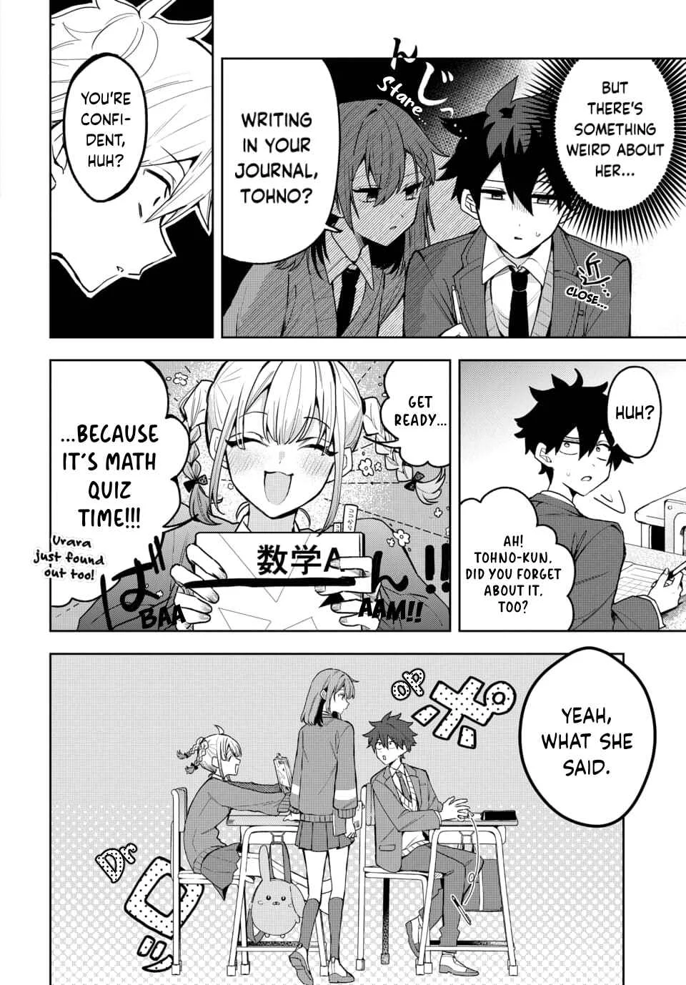 Osoraku Kanojo wa Ore no Aniki o Neratteru Chapter 2 - Page 4