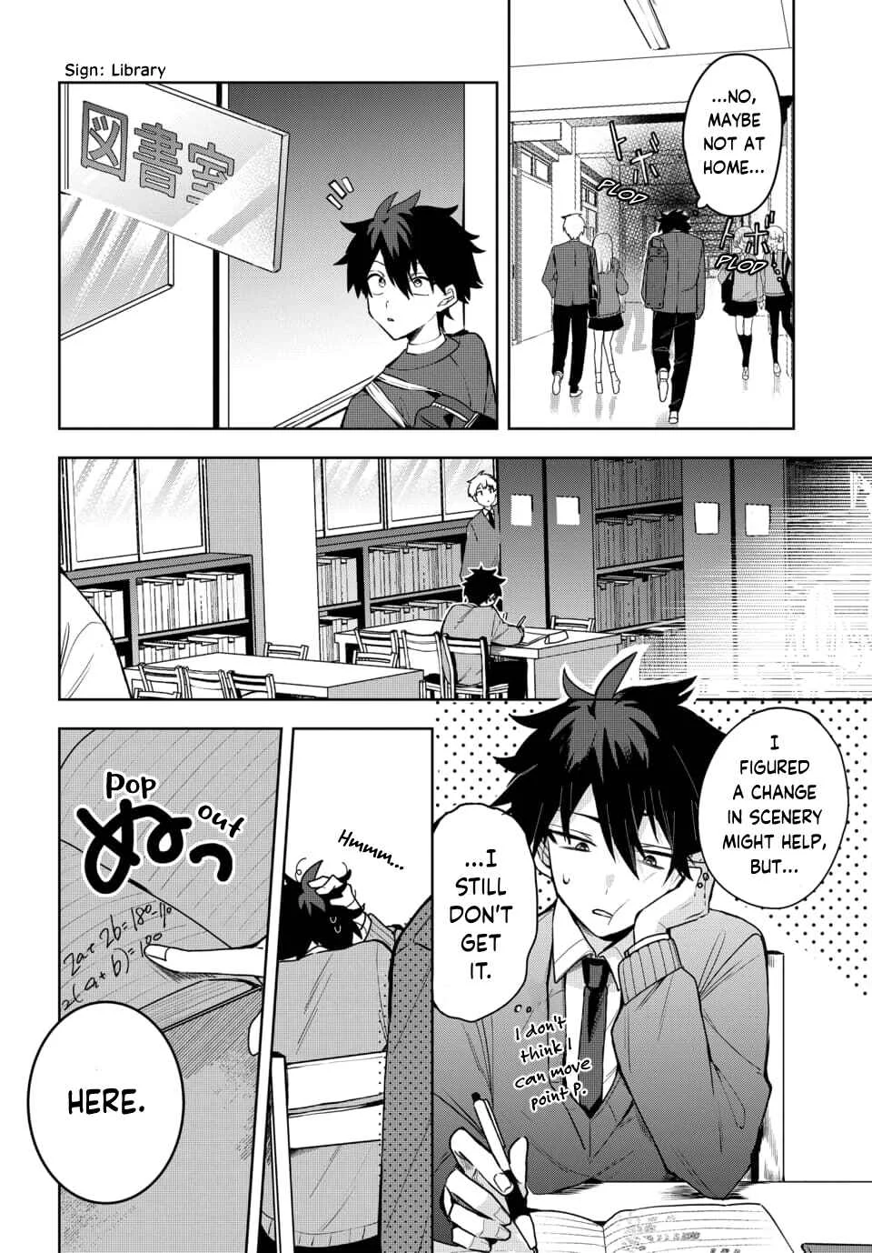 Osoraku Kanojo wa Ore no Aniki o Neratteru Chapter 2 - Page 6