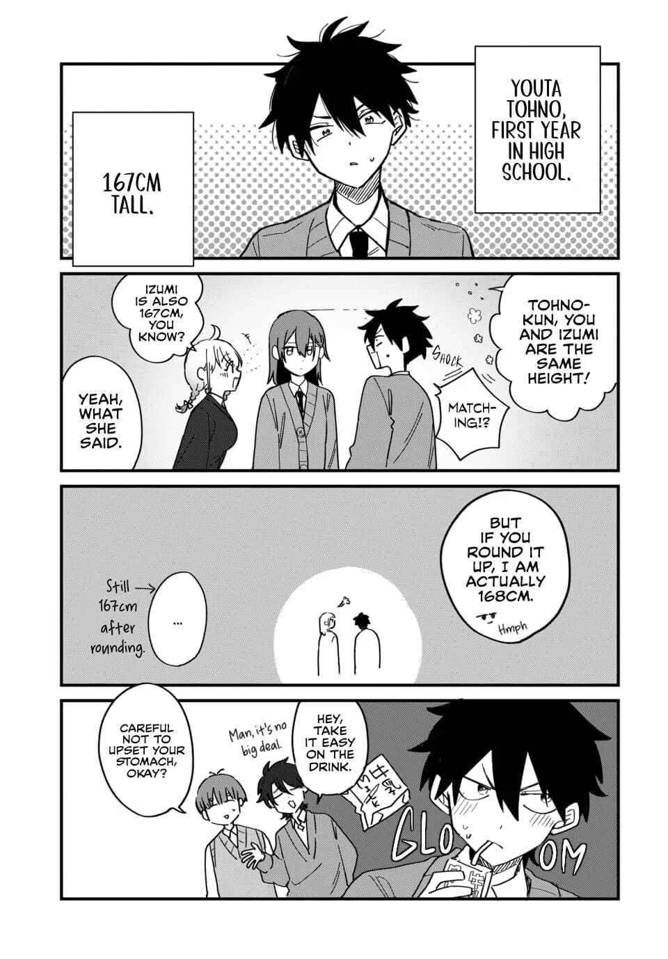 Osoraku Kanojo wa Ore no Aniki o Neratteru Chapter 3.5: Bonus - Page 2