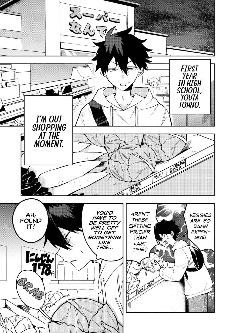 Osoraku Kanojo wa Ore no Aniki o Neratteru Chapter 3 - Page 1
