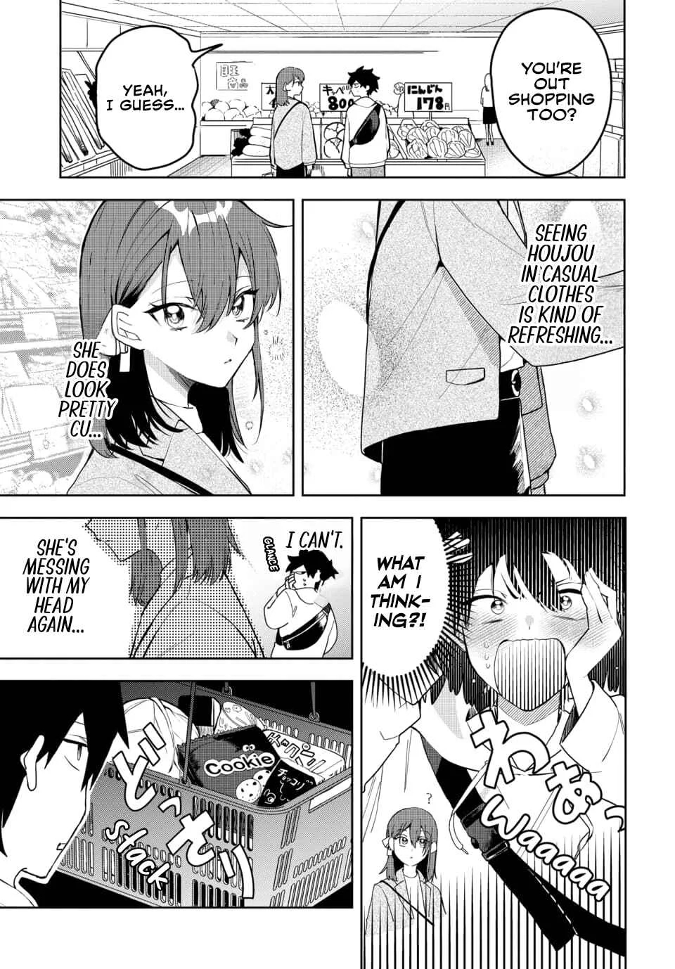 Osoraku Kanojo wa Ore no Aniki o Neratteru Chapter 3 - Page 3