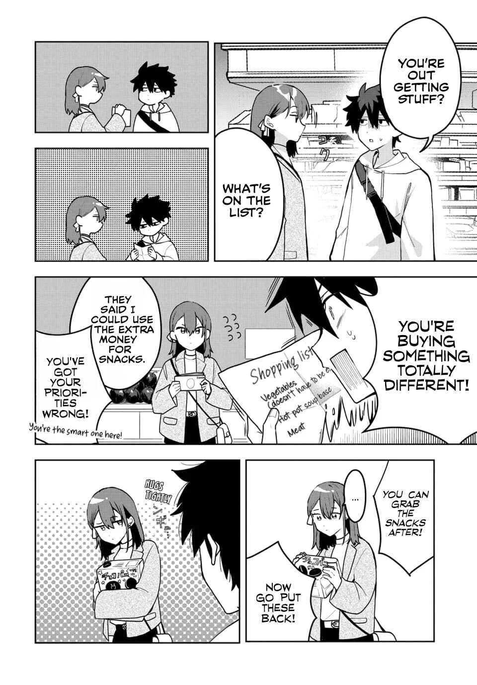 Osoraku Kanojo wa Ore no Aniki o Neratteru Chapter 3 - Page 4