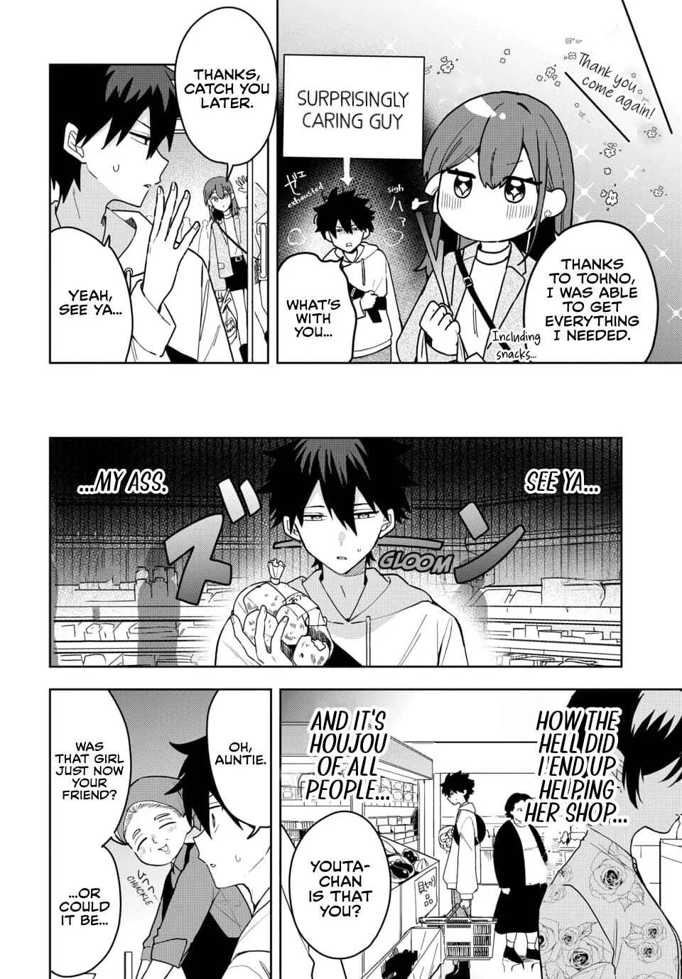 Osoraku Kanojo wa Ore no Aniki o Neratteru Chapter 3 - Page 6