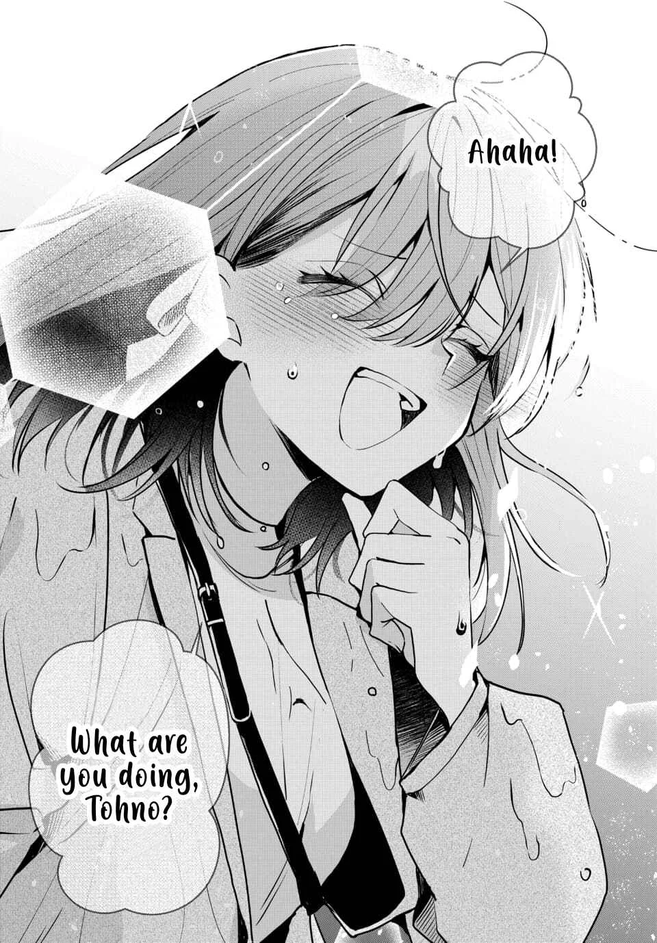 Osoraku Kanojo wa Ore no Aniki o Neratteru Chapter 3 - Page 16